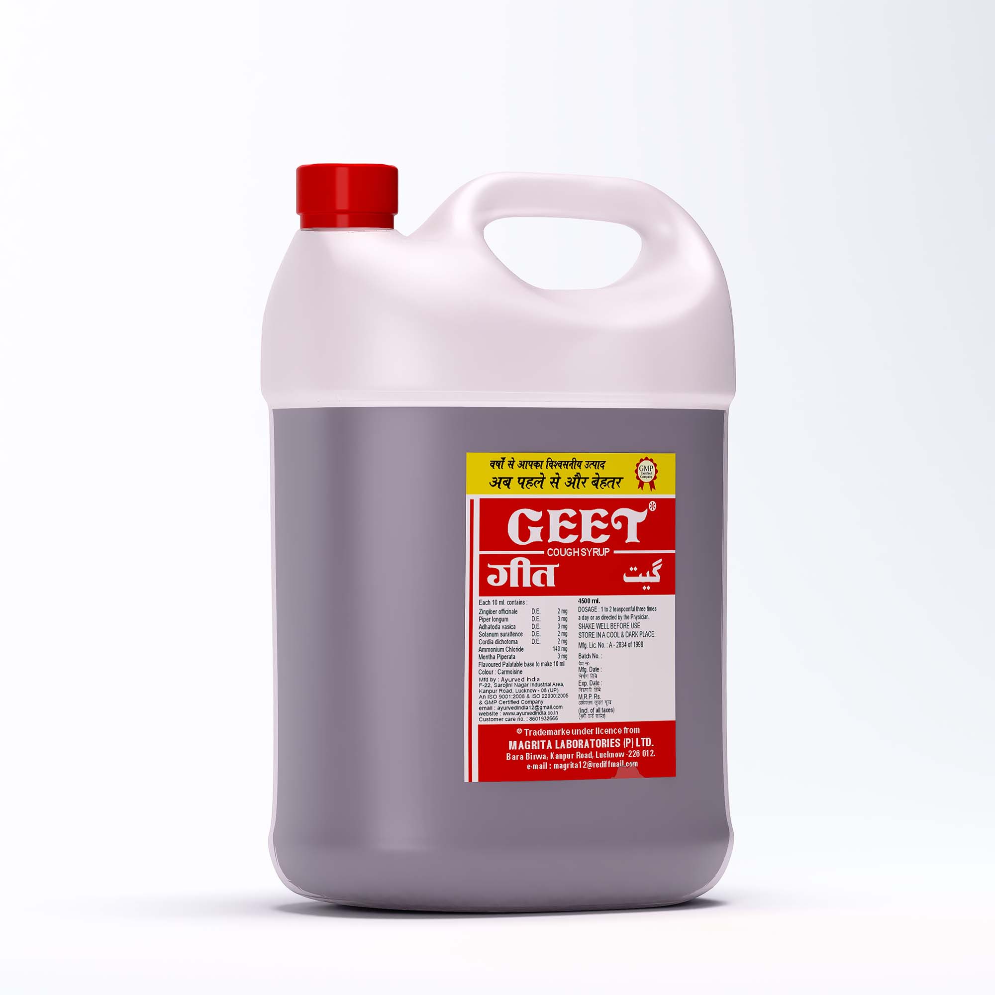 Popular Product Images